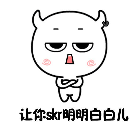 那些年的网络流行语吐槽,流行语的滥用有哪些