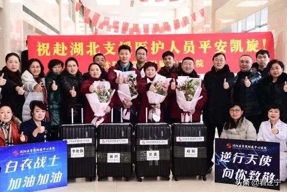 有爱就有希望#五四精神传承有我#