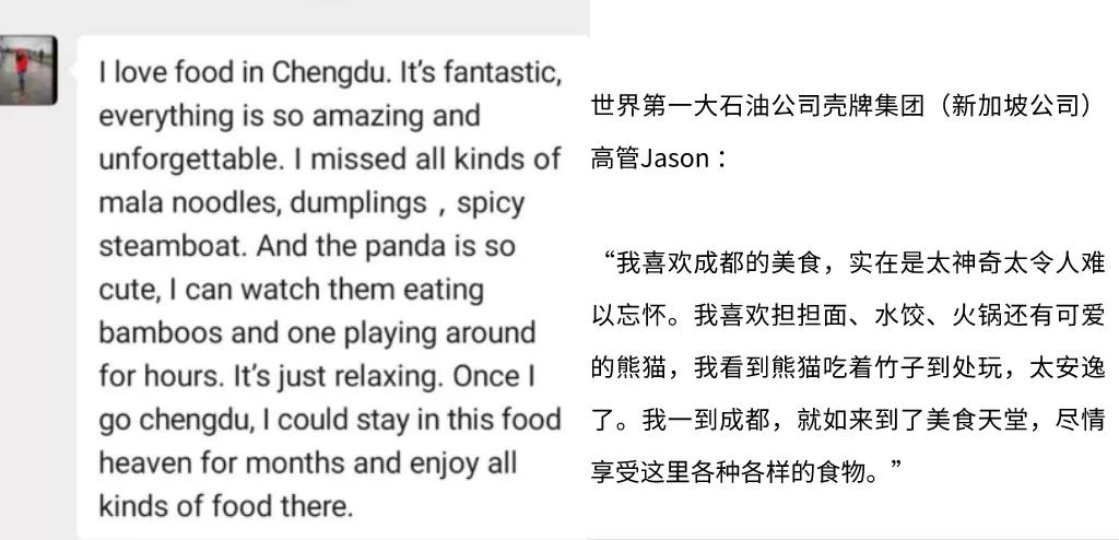 有一种生活美学叫成都短片,成都生活美学视频