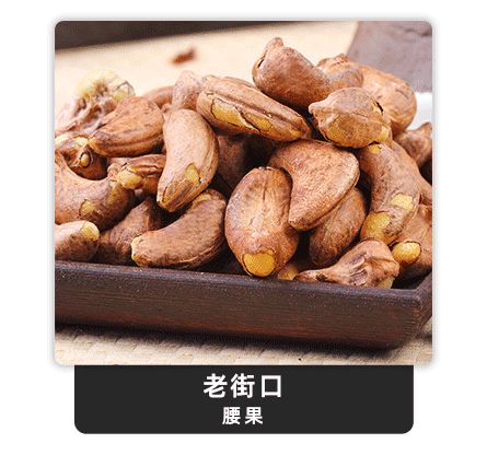 6月4日晚八点薇娅直播间图文详情预告