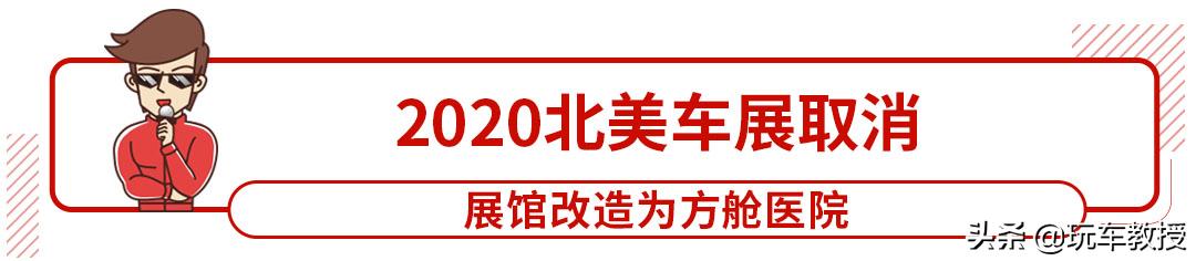 韩系旗舰豪车气场不输bba,韩系高端豪华品牌