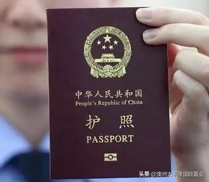 澳大利亚出入境携带物品有关规定,澳大利亚免签入境攻略