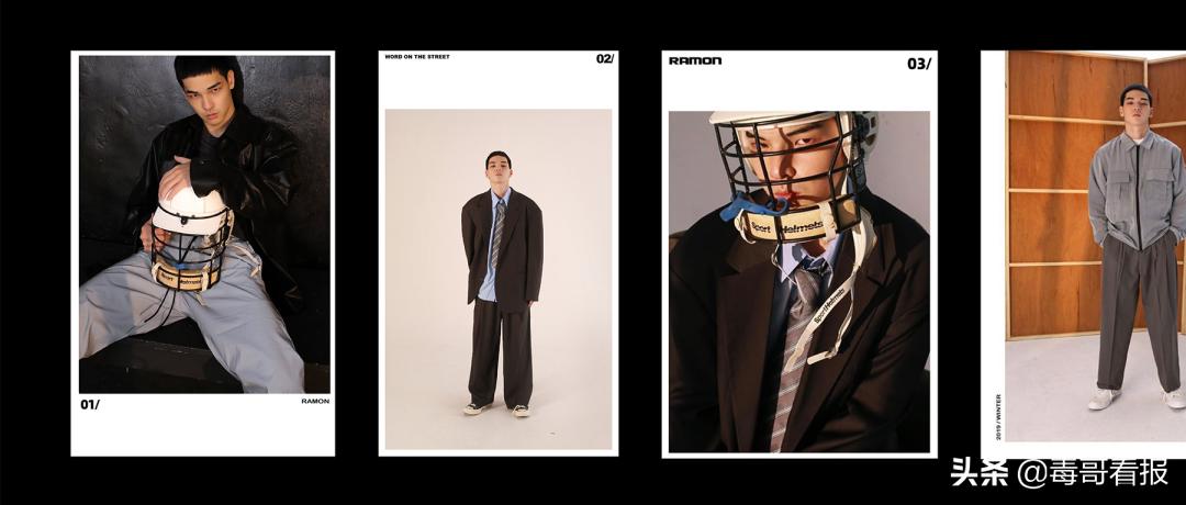 台湾均码牌子怎么做,台湾均码哪个牌子好