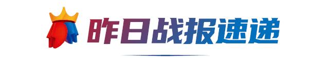 s2总决赛胜者组有两条命,s2总决赛入围赛