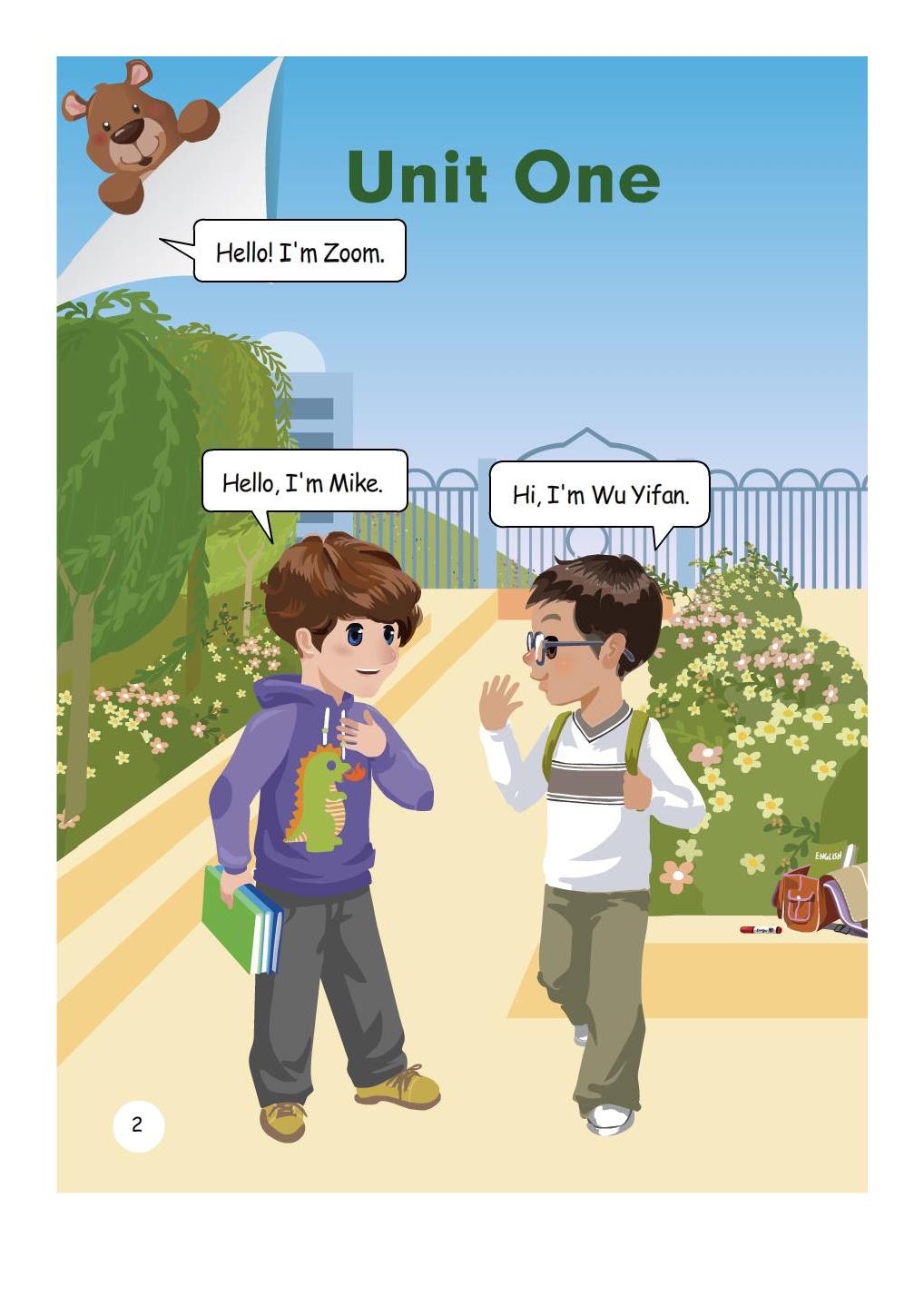 人教版pep三年级起点英语,三年级人教英语上册三单元测试卷