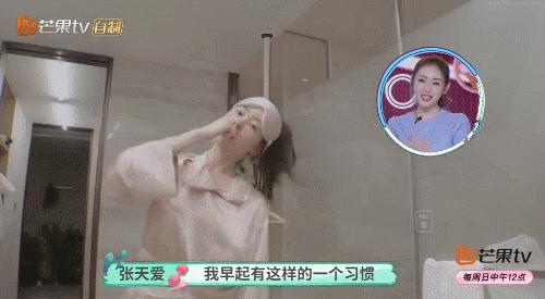 明星减肥法10天如何暴瘦20斤,7位明星减肥法合集最快一周瘦10斤