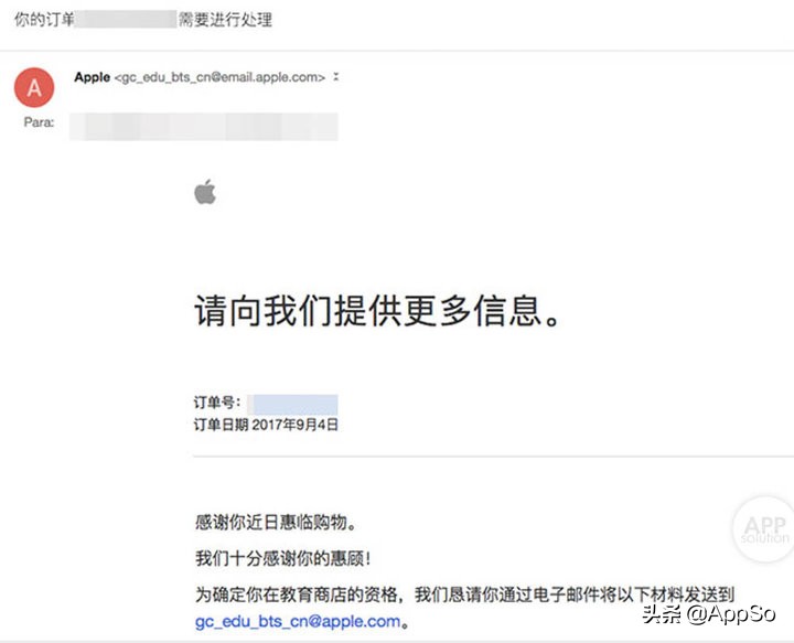 新macbookpro价格,教育优惠macbookpro便宜多少