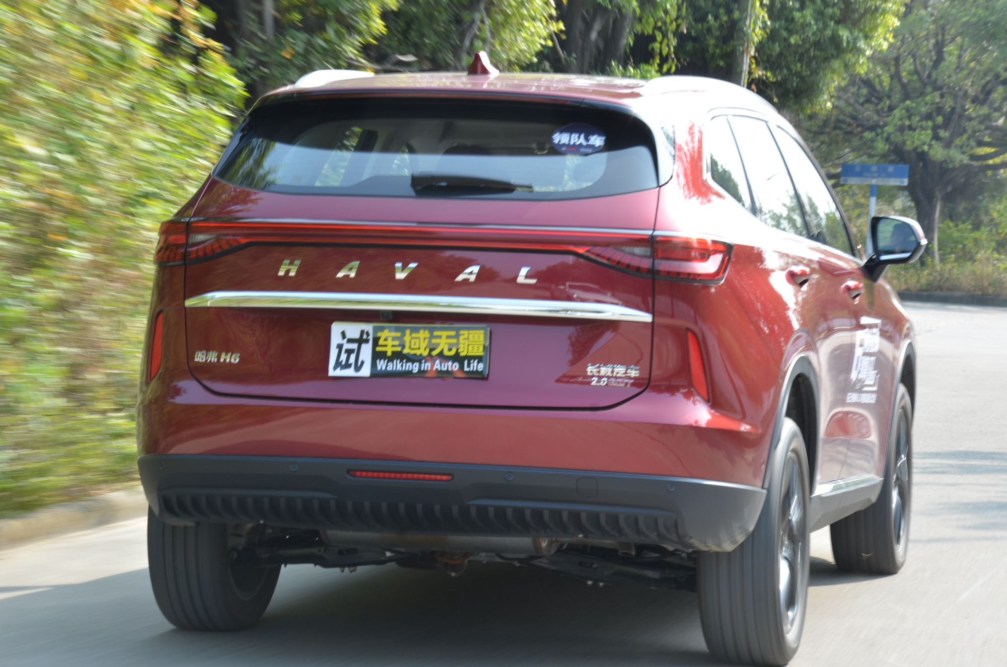 销冠再升级试驾2.0t四驱版哈弗h6,国民神车哈弗h6体验