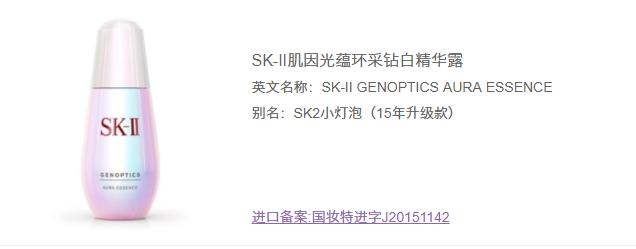 今年夏天手册,掌握这一招这个夏天让你白到发光