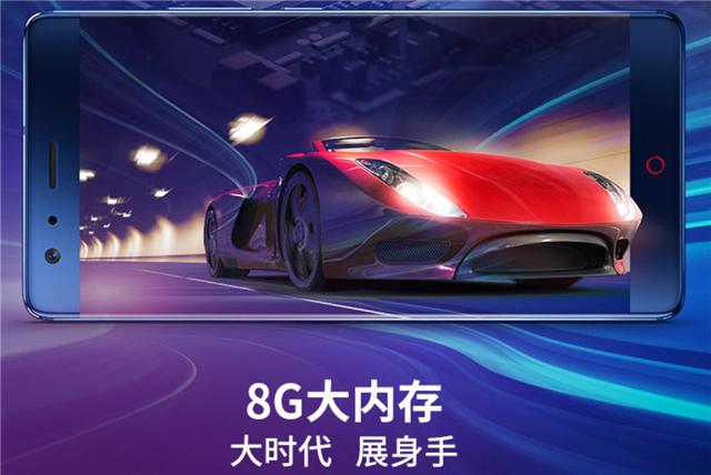 三星手机8g运存够用吗,手机8g运存还能用几年不落伍