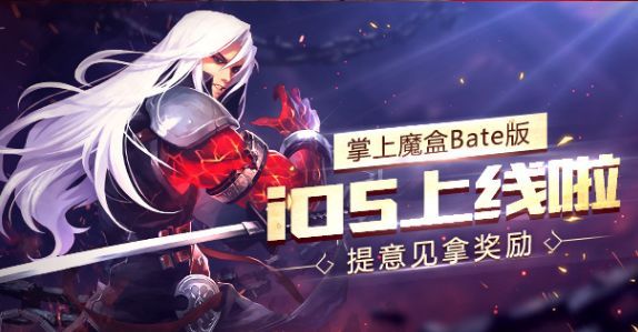 阿拉德之怒是dnf正版吗,dnf和阿拉德之怒哪个更氪金