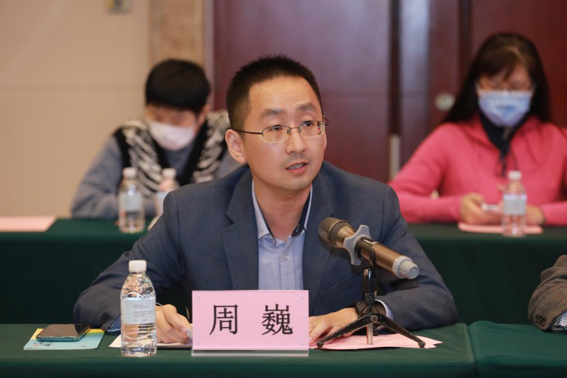 东营市自然资源集团与上海同木建筑咨询有限公司举行合作签约仪式