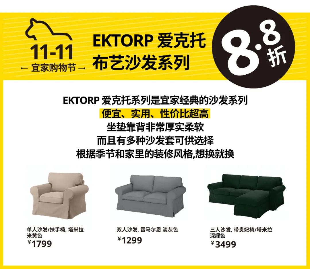 错过再等一年合适吗,千万别错过了否则会遗憾终生