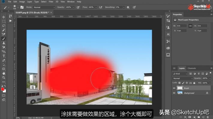 ps神仙笔刷,ps水彩插件