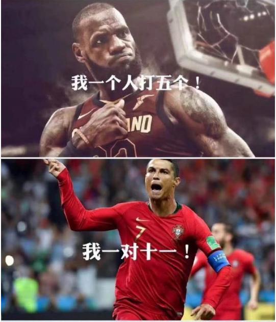 c罗从青涩到成熟再到巅峰一张图,c罗十大逆袭之路视频