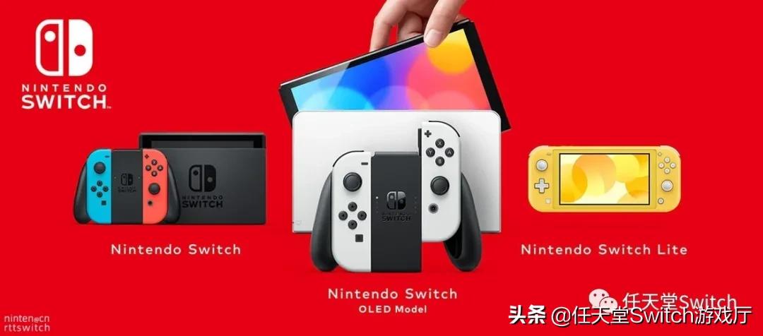 switch猎天使魔女3入手简单吗,switcholed猎天使魔女3