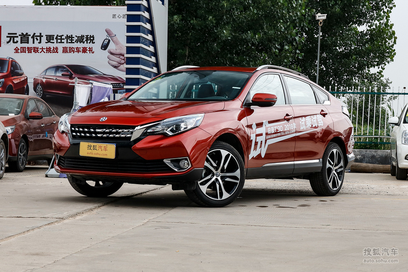 启辰赞助篮球队,东风启辰2020篮球比赛