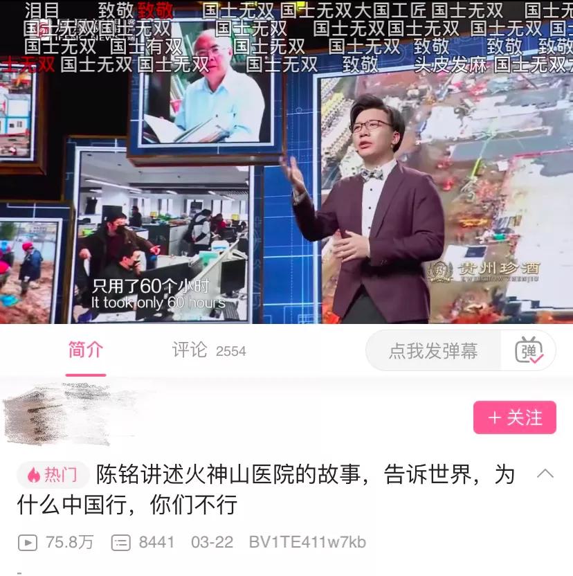 这个爆火视频告诉你，邮政做的比说的多得多！