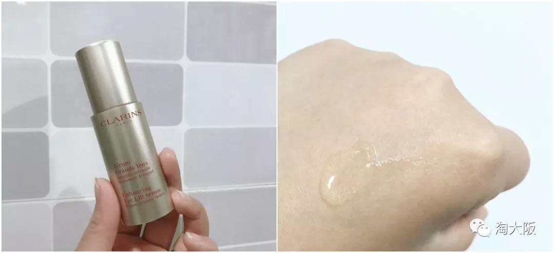 眼霜推荐去黑眼圈亲测有效,去黑眼圈的眼霜推荐最有效果的