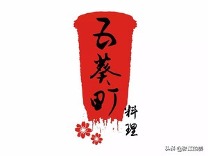 西堤厚牛排,西堤厚牛排推荐