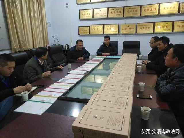 闄曡タ娓崡鏀挎硶寰姤,娓崡鏀挎硶寰姤鍥剧墖