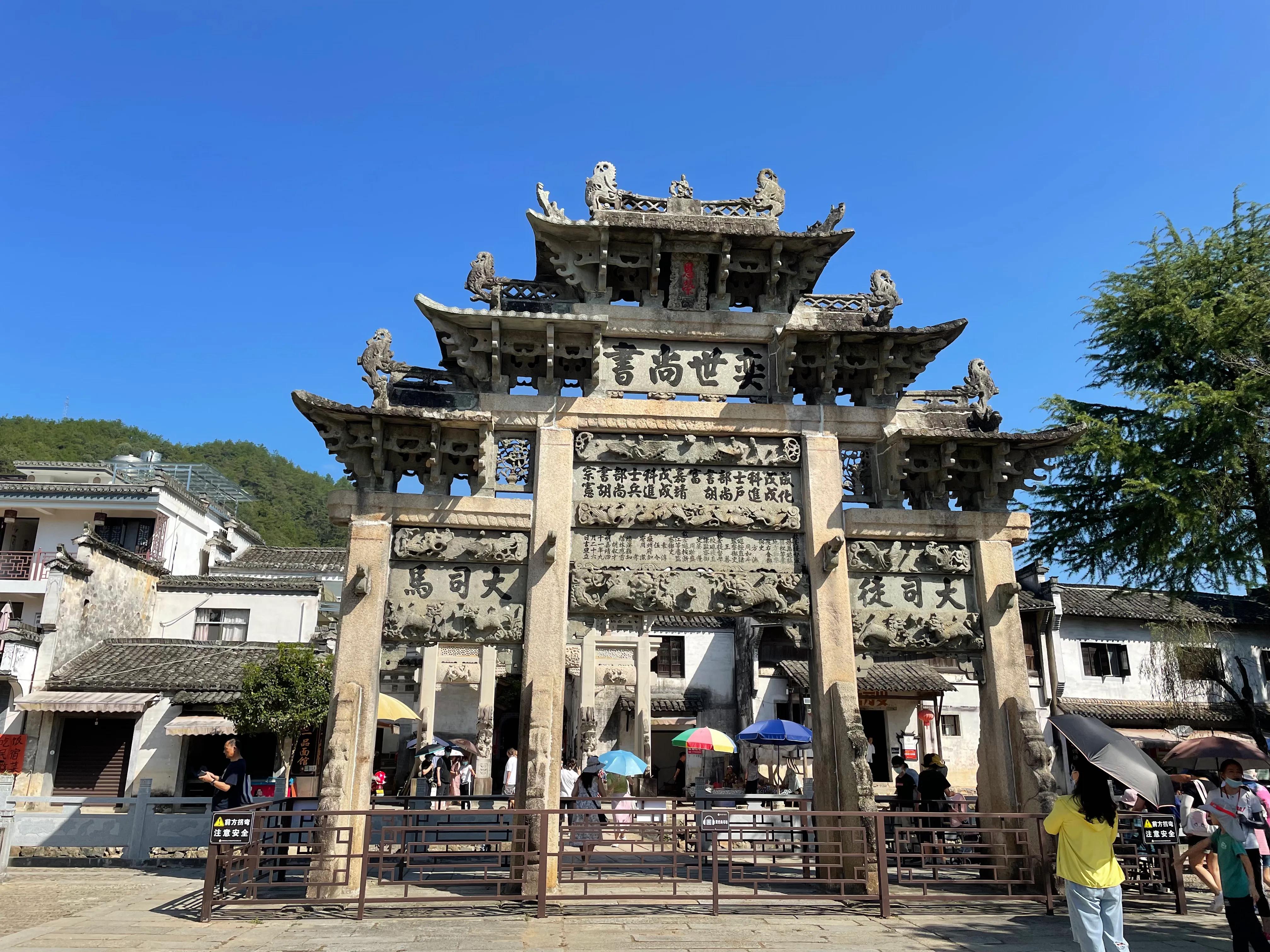 假期景区最好推荐,绩溪龙川5a景区