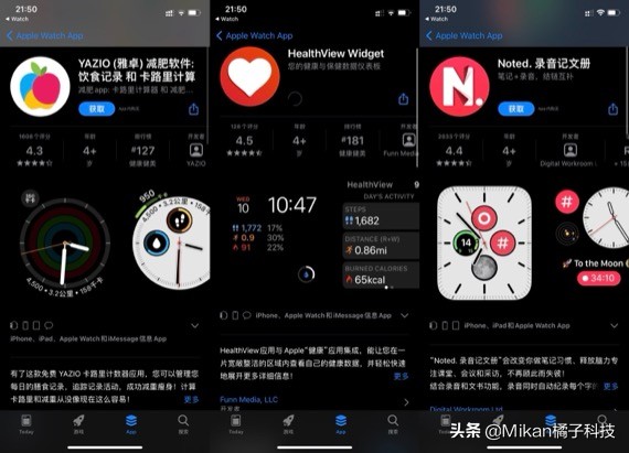 applewatch如何隐藏智能手表,applewatch手表推荐怎么关掉