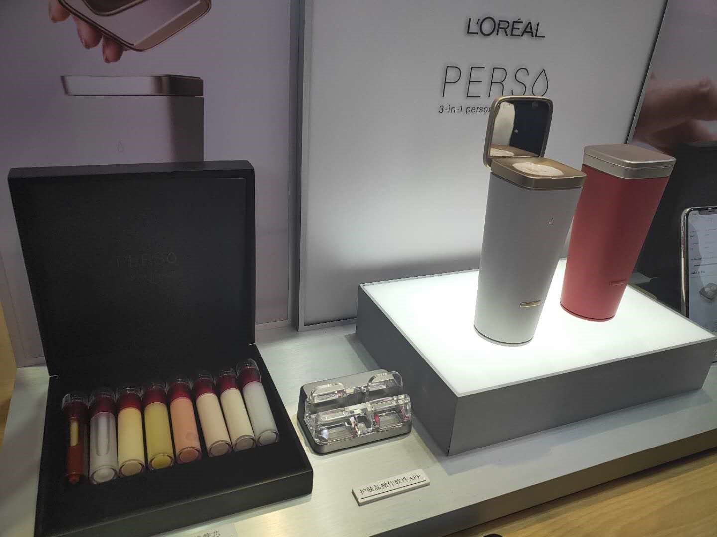 进博会美妆黑科技,直击进博会美容术后修护