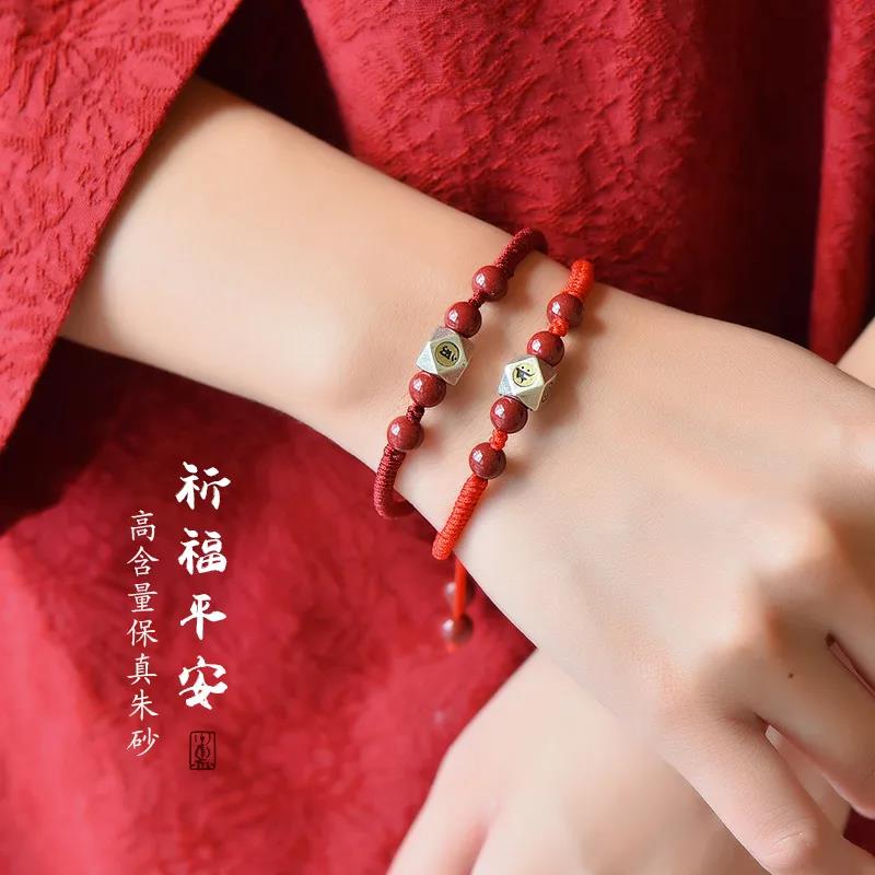 6-12岁手工闺蜜礼物简单手链,送10岁女闺蜜礼物手工简单手链