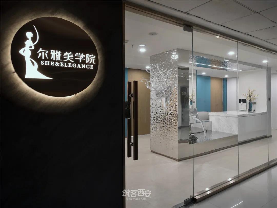 刘渝旻新作丨林空鹿饮溪娉婷袅娜皆在“尔雅”美学院