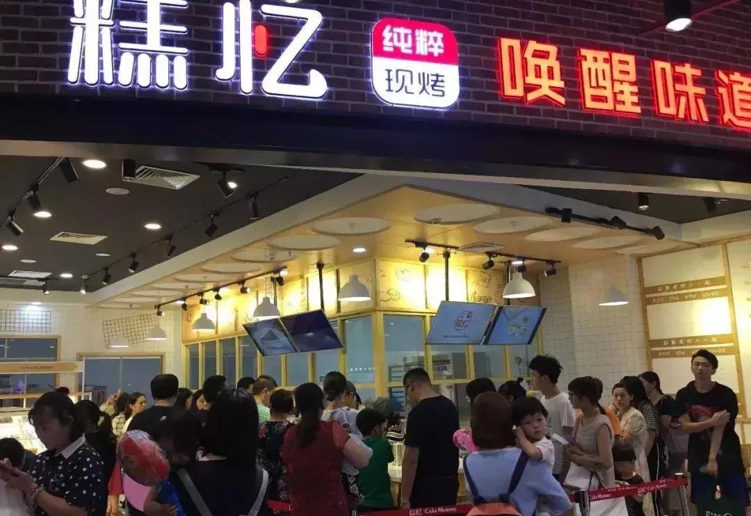 一口气开了三家火锅,一口气连开六家店