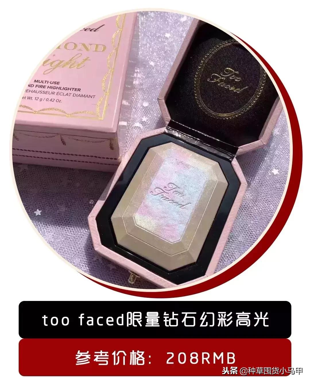 名创优品是骗子平台吗,名创优品有没有假的