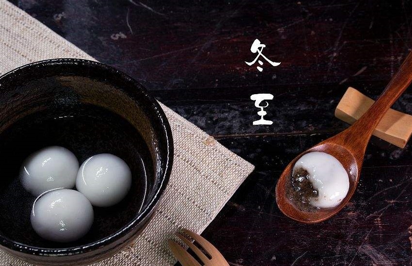 冬至到来数九寒阳生三候待春来,冬至如年数九寒阳生三候待春还