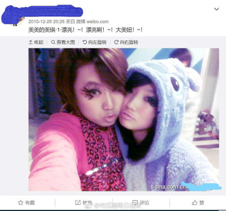 鹿晗、吴亦凡早年杀马特造型是学东方神起的?打开方式不对吧