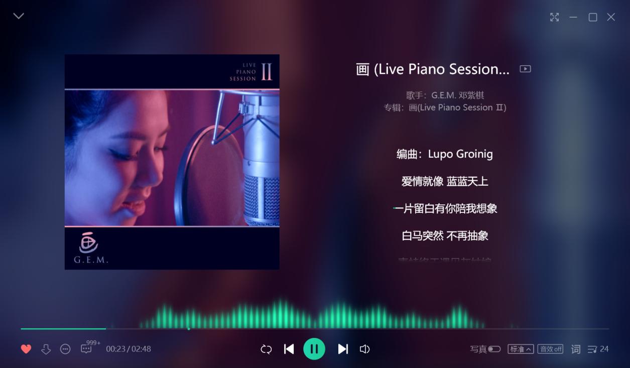 pamuslide蓝牙耳机测评,pamuslidemini真无线蓝牙耳机