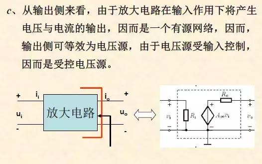 学习电路图纸视频教程,12张电气原理图接线