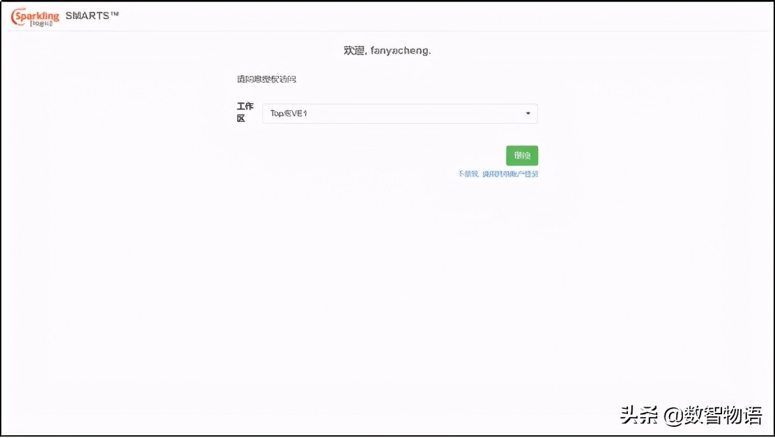 smart鎿嶄綔鎸囧崡,smart浣跨敤鎵嬪唽