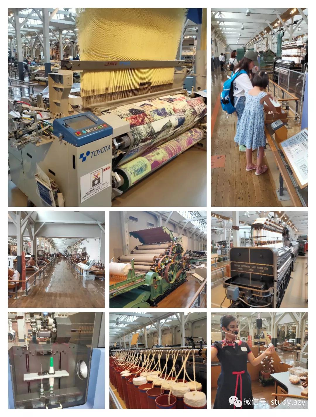 日本名古屋孕妇剖尸案,日本名古屋风景