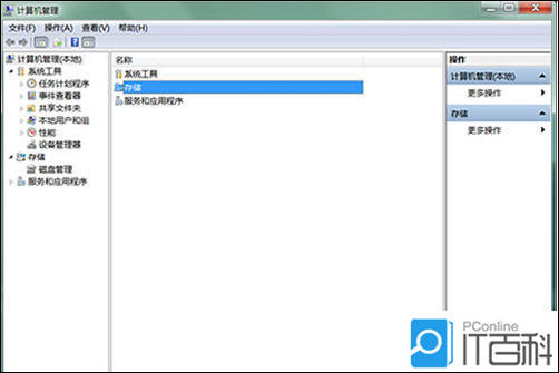 移动硬盘怎么装系统详细教程,移动硬盘怎么安装系统教程