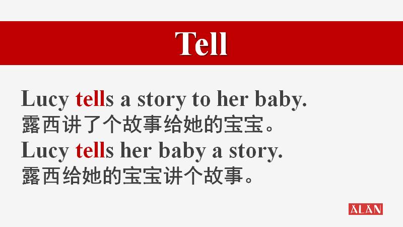 涨姿势是什么词,涨姿势台词