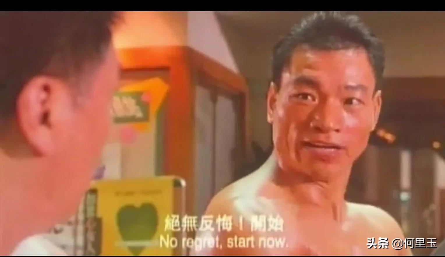 乌龙院里的小和尚,乌龙院里练功的所有和尚