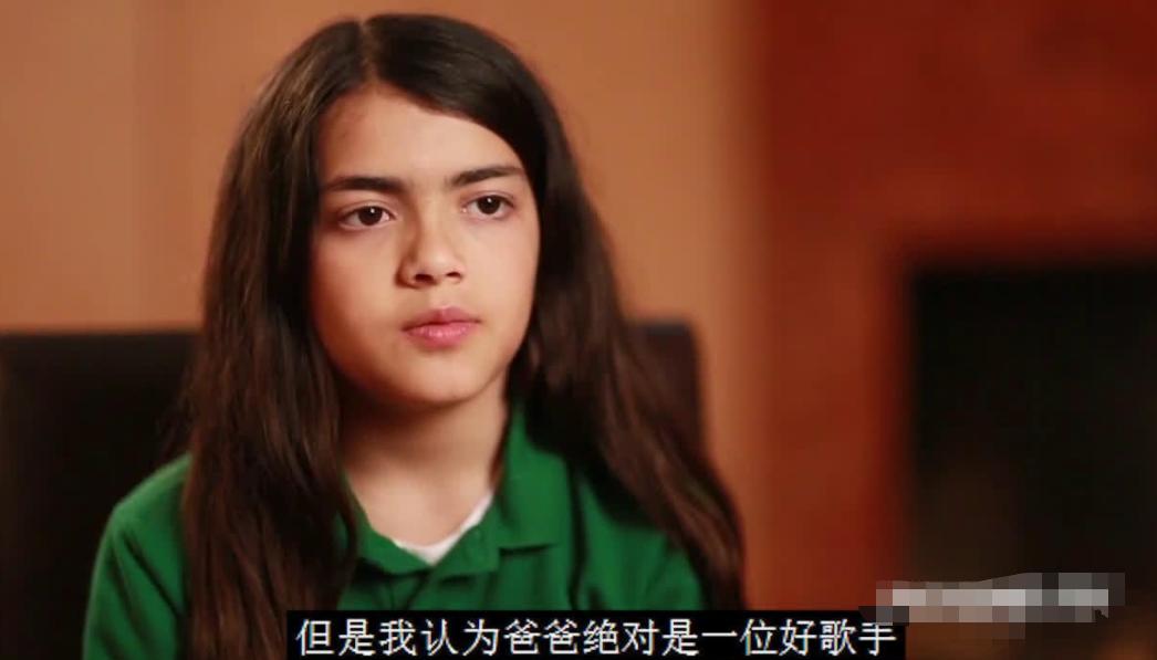 杰克逊三个儿女近照,迈克尔杰克逊的子女现在如何呢