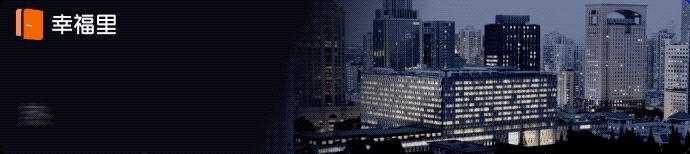 2021年11月中山房贷利率降了没有,2021年银行房贷利率是上涨是下调