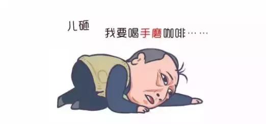 苏大强住的房子,苏大强做饭差点把房子点了