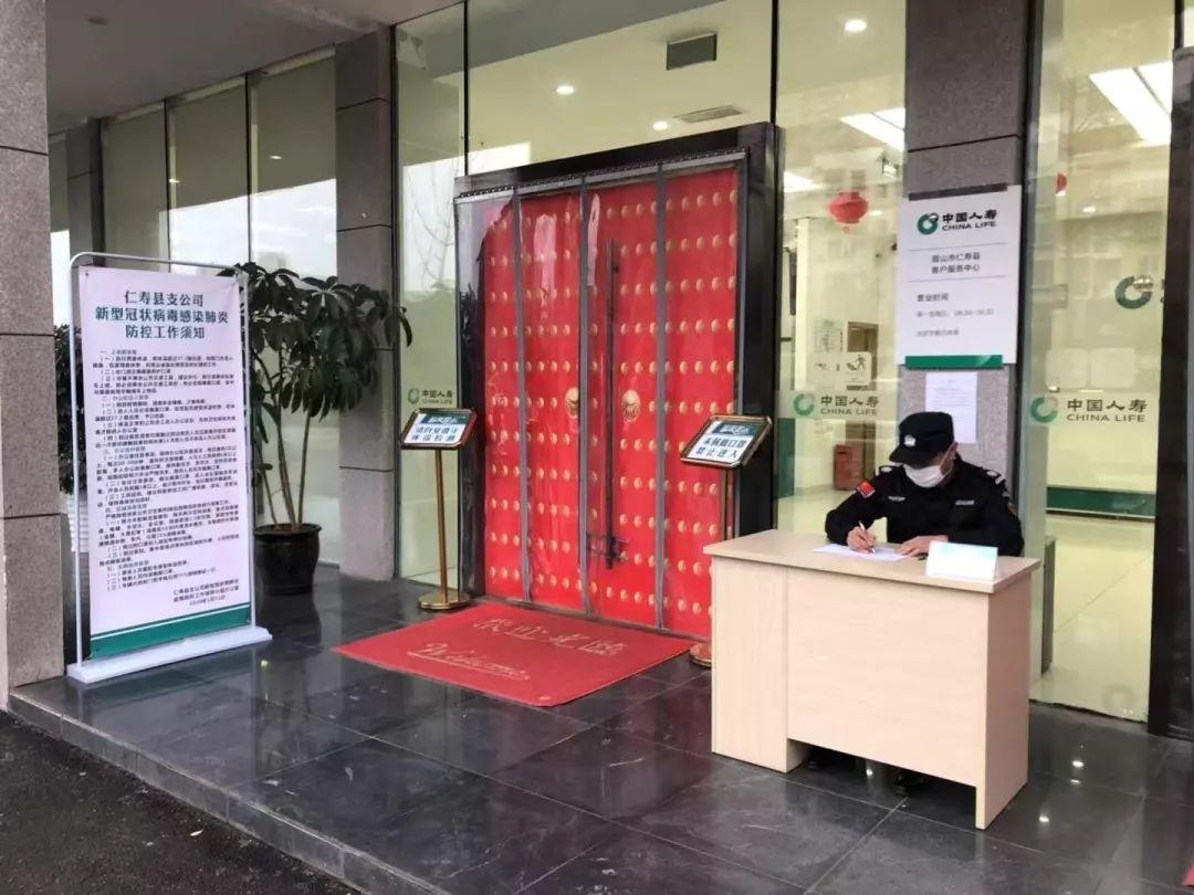 中国人寿保险员的一天,中国人寿保险柜员怎么样