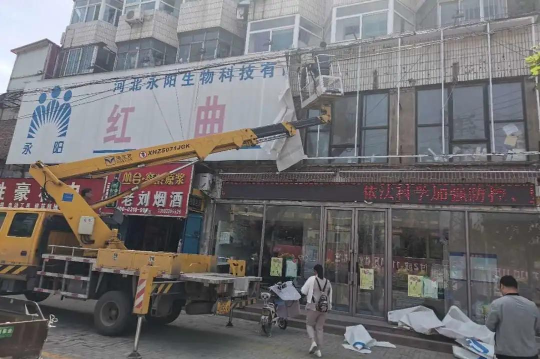 峰峰县综合执法局,峰峰综合行政执法局和城管局