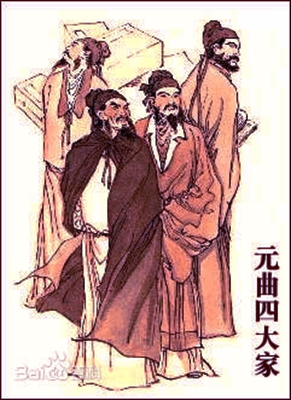 窦娥冤的作者和枯藤老树昏鸦的作者，谁排在元曲四大家首位？