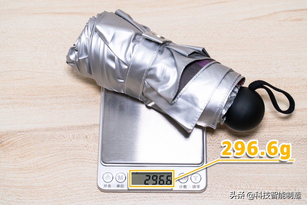 折叠防紫外线伞,防紫外线晴雨防风折叠伞