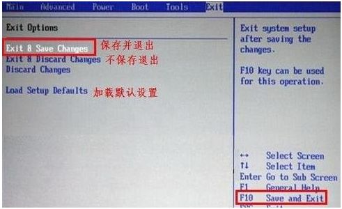 怎样看懂bios的简单设置,确定不收藏吗