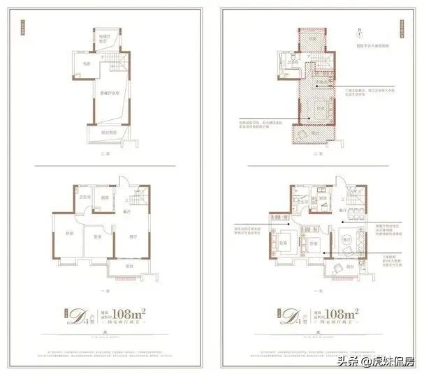 “诈尸”了？瑞阳公馆重备案，跳涨7500元/㎡！瑶海地王毛坯入市